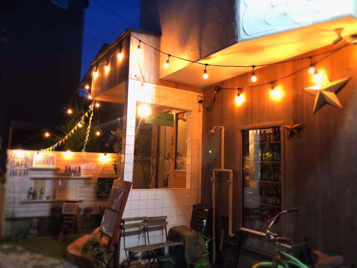 Guesthouse Shibafu Kamakura Exterior foto